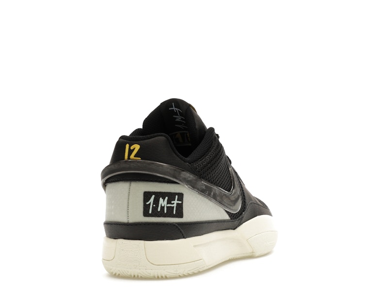 Nike Ja 1 Black Smoke Grey