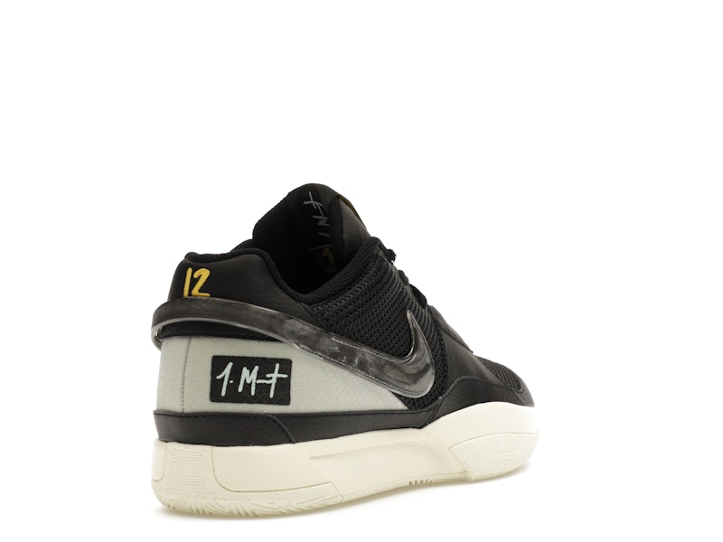 Nike Ja 1 Black Smoke Grey