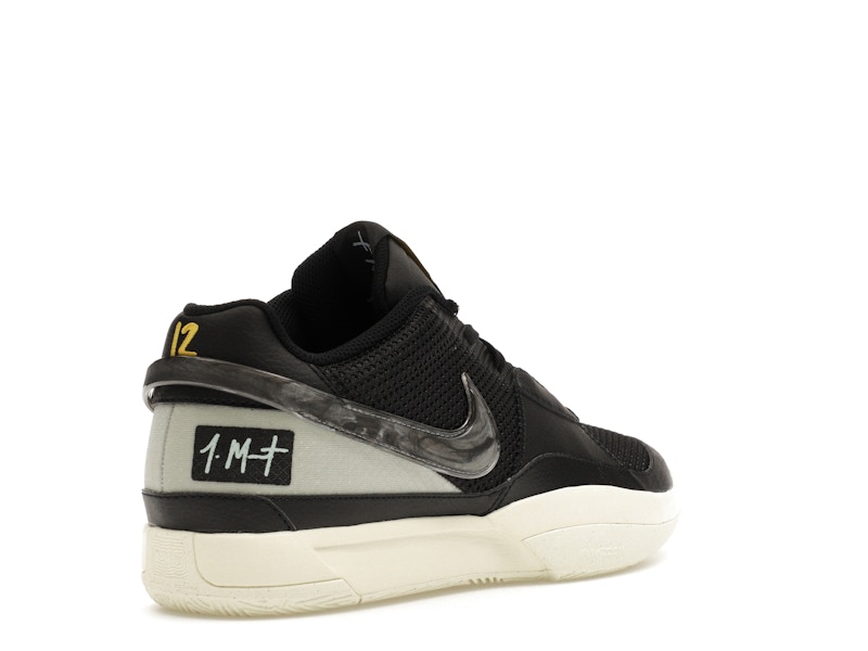 Nike Ja 1 Black Smoke Grey