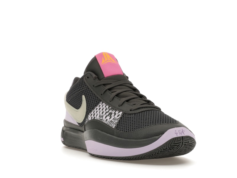 Nike Ja 1 Personal Touch
