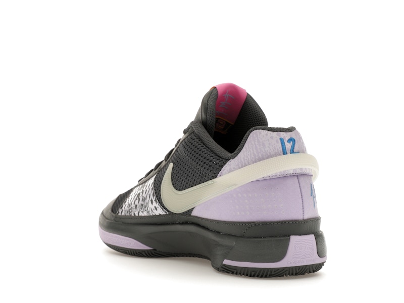Nike Ja 1 Personal Touch