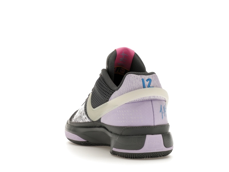 Nike Ja 1 Personal Touch
