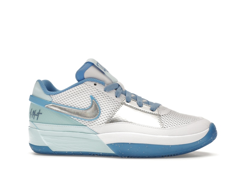 Nike Ja 1 SE All-Star (GS)
