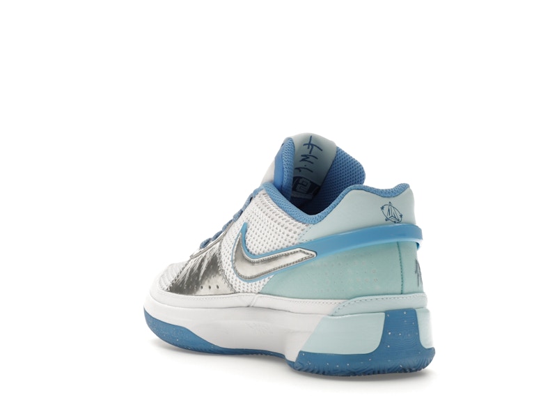 Nike Ja 1 SE All-Star (GS)