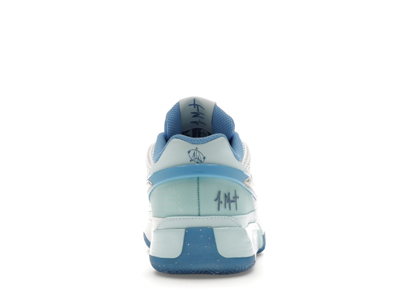Nike Ja 1 SE All-Star (GS)