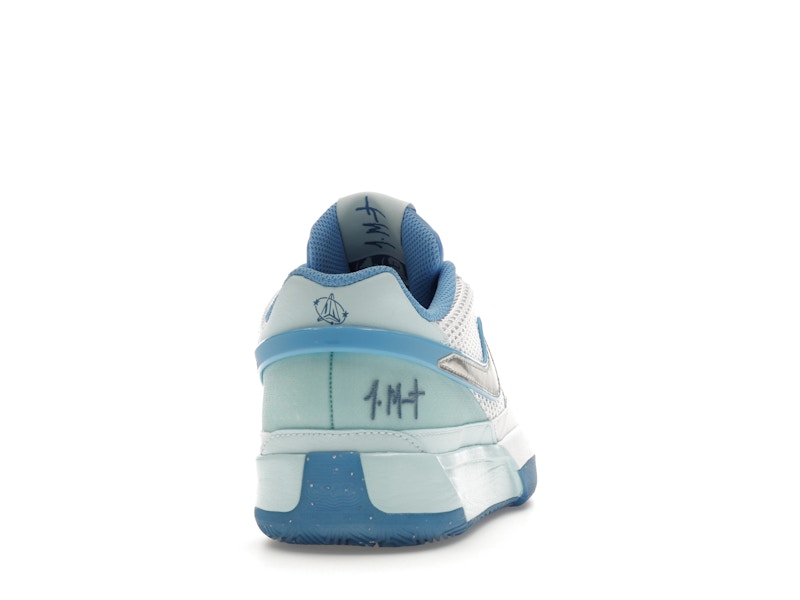 Nike Ja 1 SE All-Star (GS)