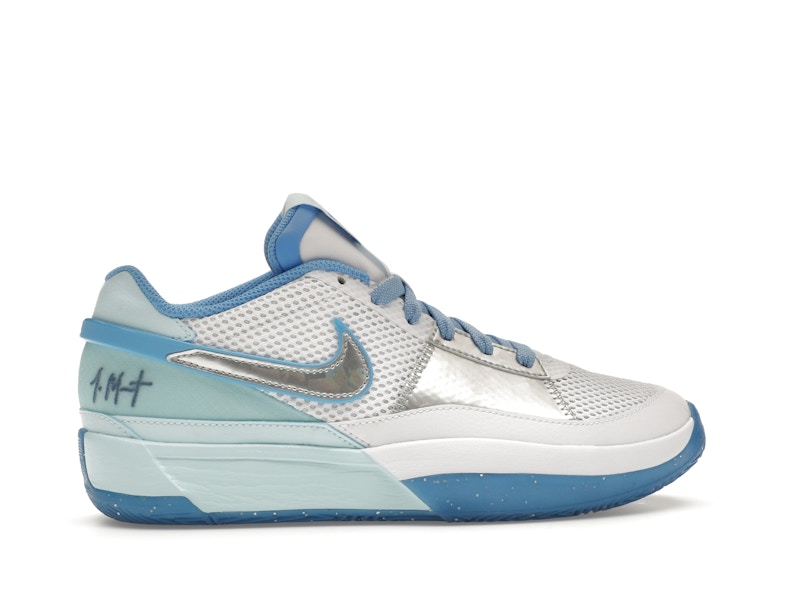 Nike Ja 1 SE All-Star (GS)