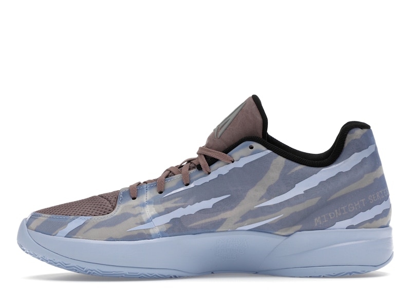 Nike Ja 2 Induction