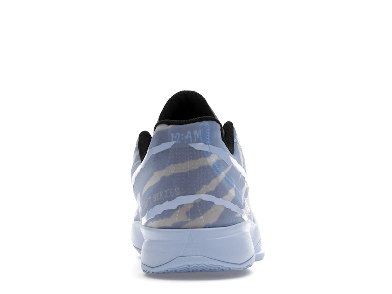 Nike Ja 2 Induction