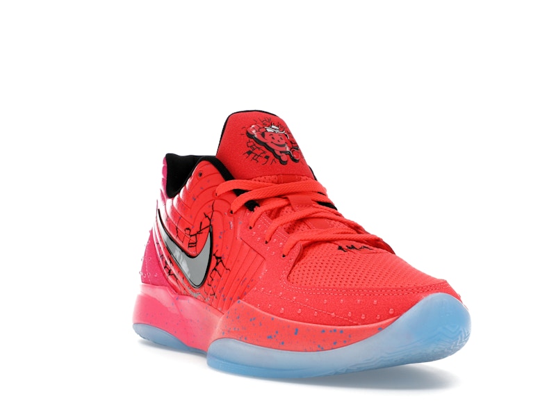 Nike Ja 2 Kool-Aid Tropical Punch