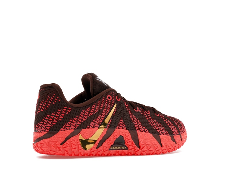 Nike Ja 3 Lunar New Year (GS)