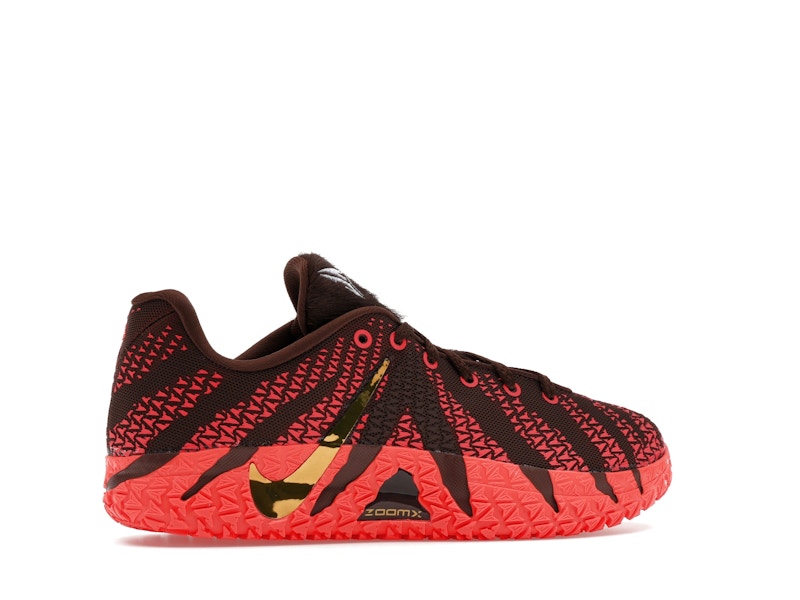 Nike Ja 3 Lunar New Year (GS)