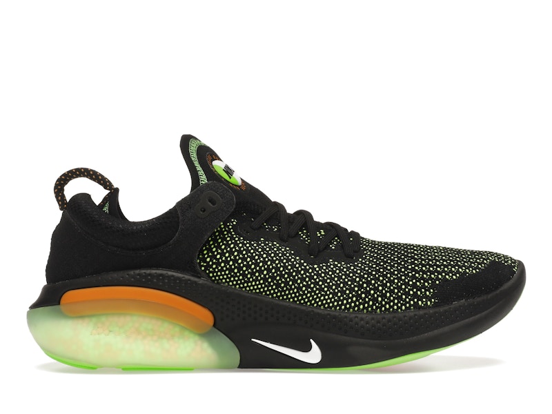 Nike joyride sale que es