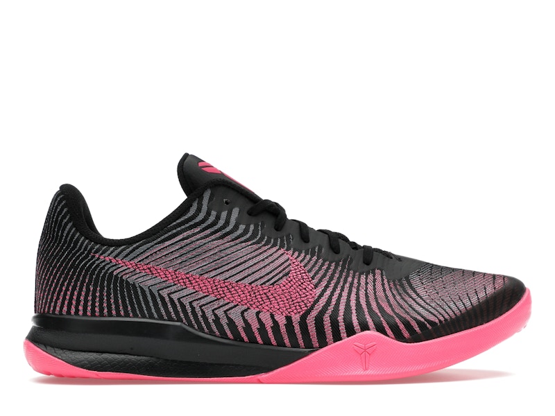 Kobe mentality 2 black shop