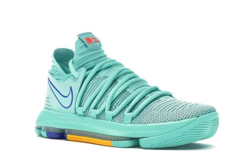 kd 10 hyper turquoise