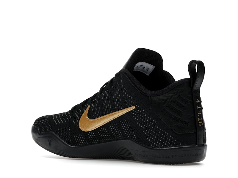 Nike Kobe 11 Elite Low Protro Fade to Black