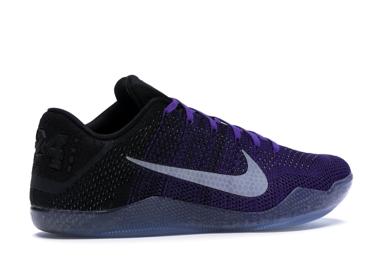 Nike Kobe 11 Elite Low Eulogy Hyper Grape