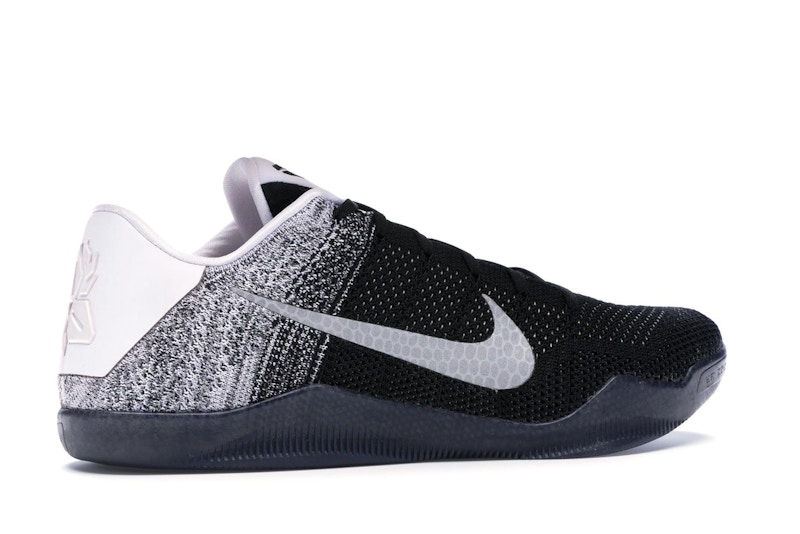 Nike Kobe 11 Elite Low Last Emperor