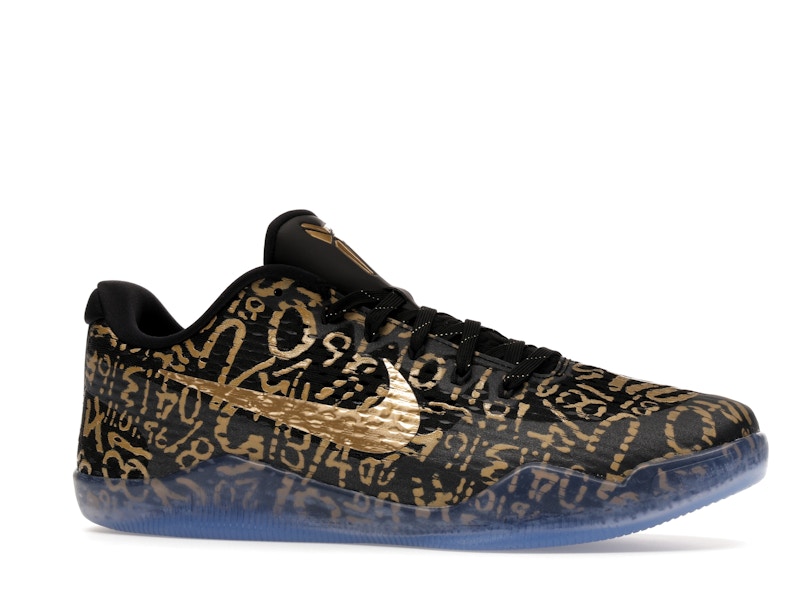 Nike Kobe 11 Protro Mamba Day