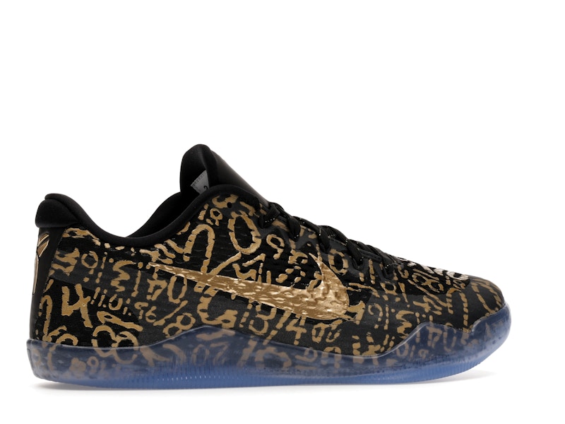 Nike Kobe 11 Protro Mamba Day