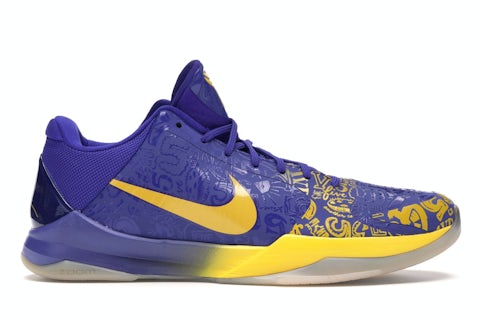 Nike Kobe Rings (2010) Men's 386429-702 GB