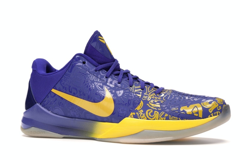 Nike Kobe 5 5 Rings (2010) - 360° view 3