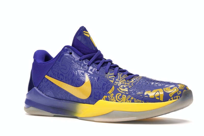 Nike Kobe 5 5 Rings (2010) - 360° view 4