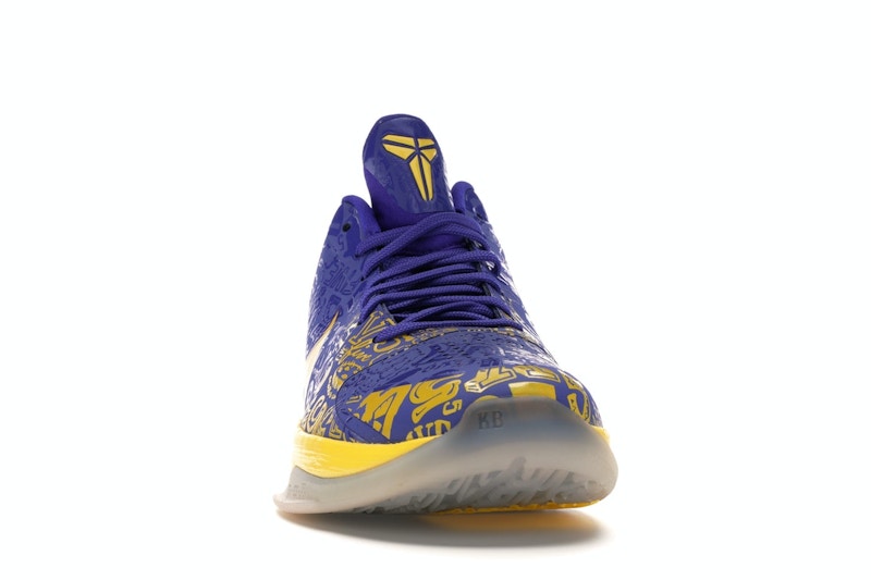 Nike Kobe 5 5 Rings (2010) - 360° view 9