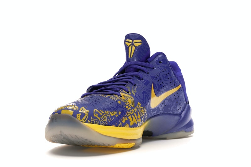 Nike Kobe 5 5 Rings (2010) - 360° view 13