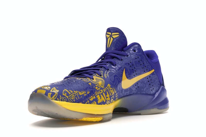 Nike Kobe 5 5 Rings (2010) - 360° view 14