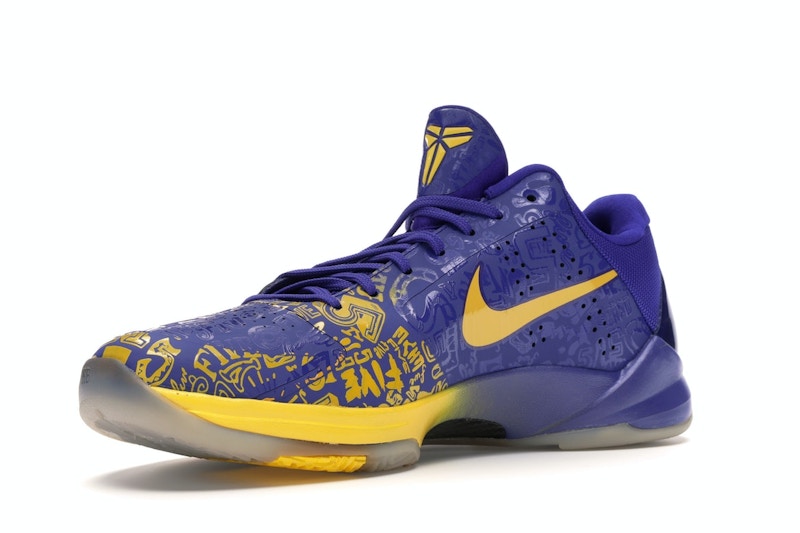 Nike Kobe 5 5 Rings (2010) - 360° view 15
