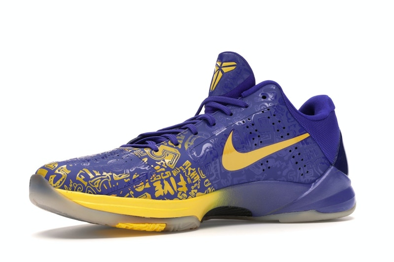 Nike Kobe 5 5 Rings (2010) - 360° view 16