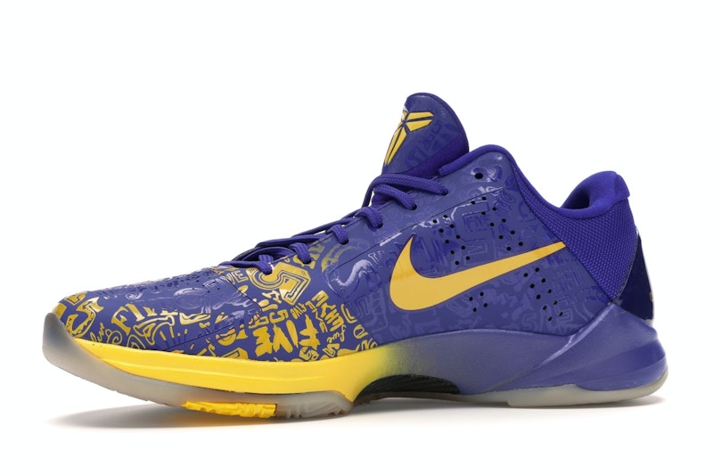 Nike Kobe 5 5 Rings (2010) - 360° view 17
