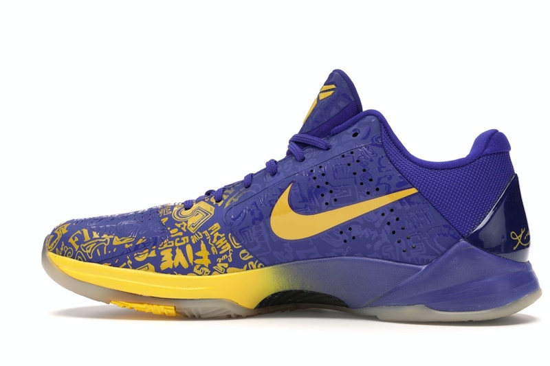 Nike Kobe 5 5 Rings (2010) - 360° view 20