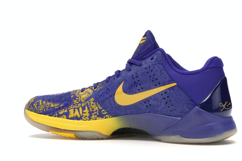 Nike Kobe 5 5 Rings (2010) - 360° view 21
