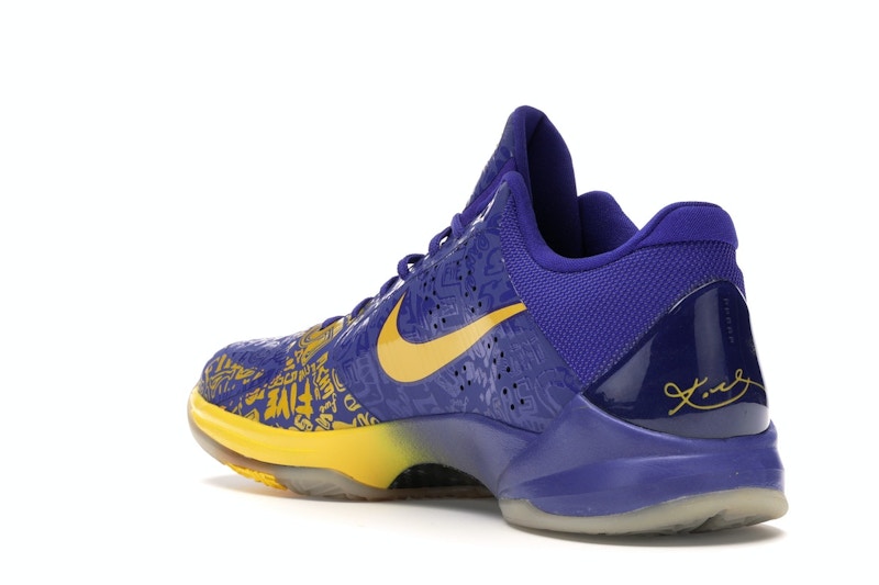 Nike Kobe 5 5 Rings (2010) - 360° view 24