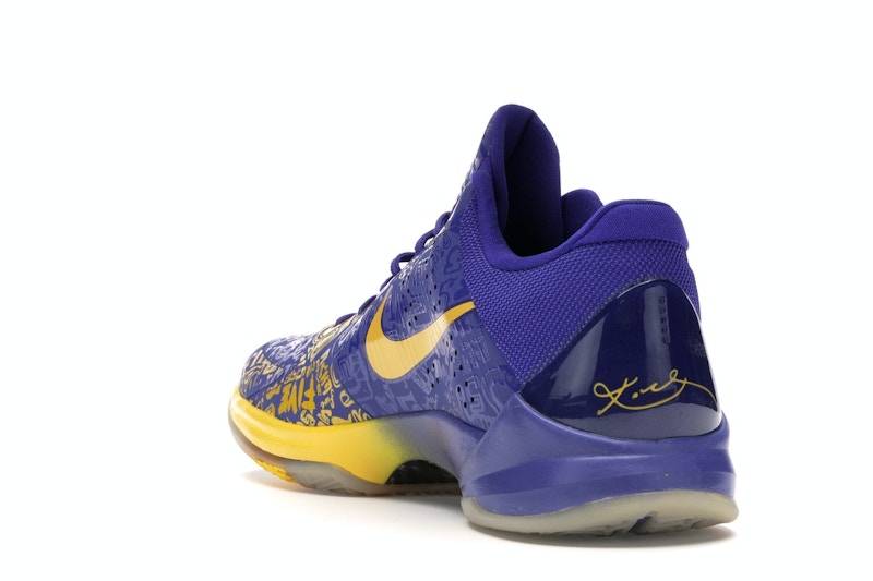 Nike Kobe 5 5 Rings (2010) - 360° view 25