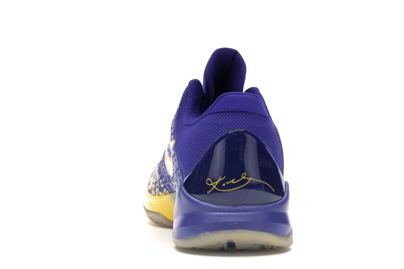 Nike Kobe 5 5 Rings (2010) - 360° view 27