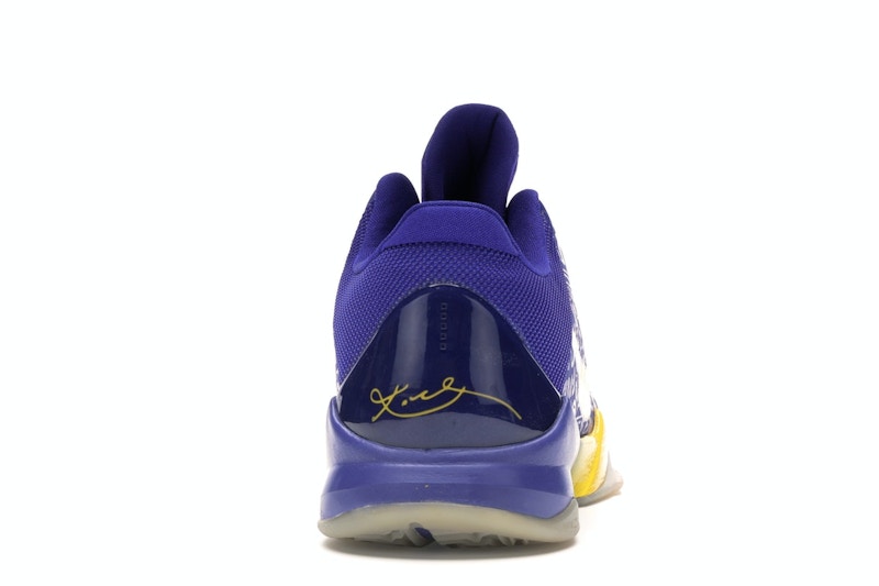 Nike Kobe 5 5 Rings (2010) - 360° view 28