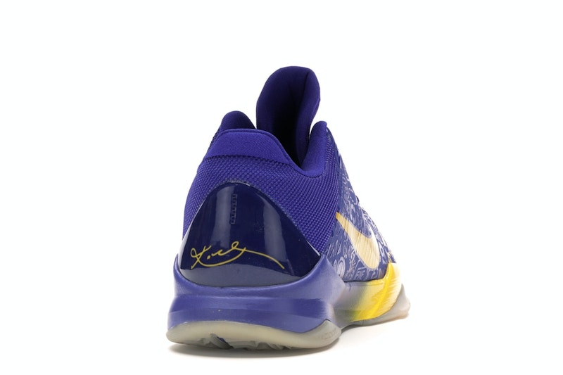 Nike Kobe 5 5 Rings (2010) - 360° view 29