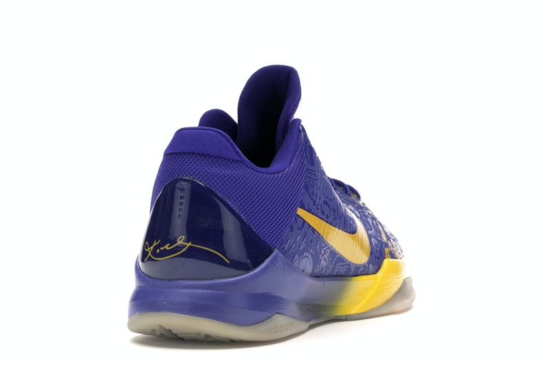 Nike Kobe 5 5 Rings (2010) - 360° view 30