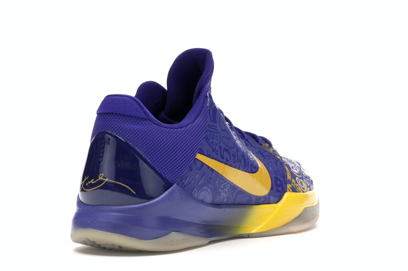 Nike Kobe 5 5 Rings (2010) - 360° view 31