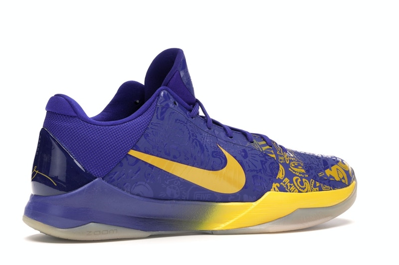 Nike Kobe 5 5 Rings (2010) - 360° view 34
