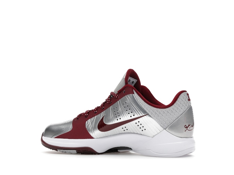 Nike Kobe 5 Lower Merion Aces Away (2026) (GS)