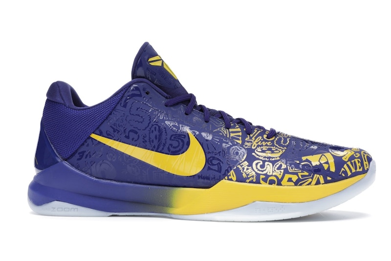 Nike Kobe 5 Protro 5 Rings (2020) - 360° view 2