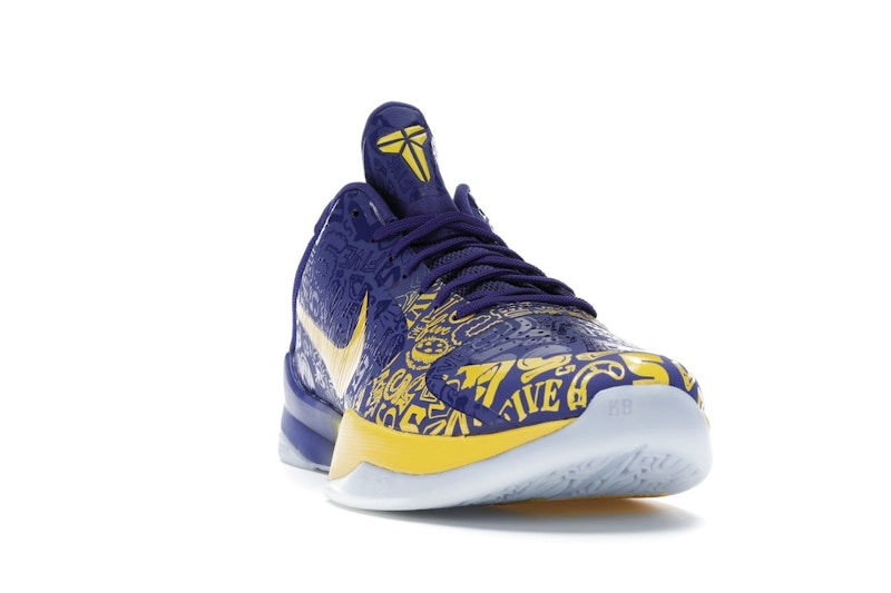 Nike Kobe 5 Protro 5 Rings (2020) - 360° view 8