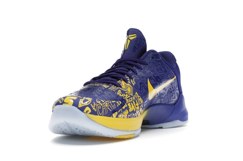 Nike Kobe 5 Protro 5 Rings (2020) - 360° view 13