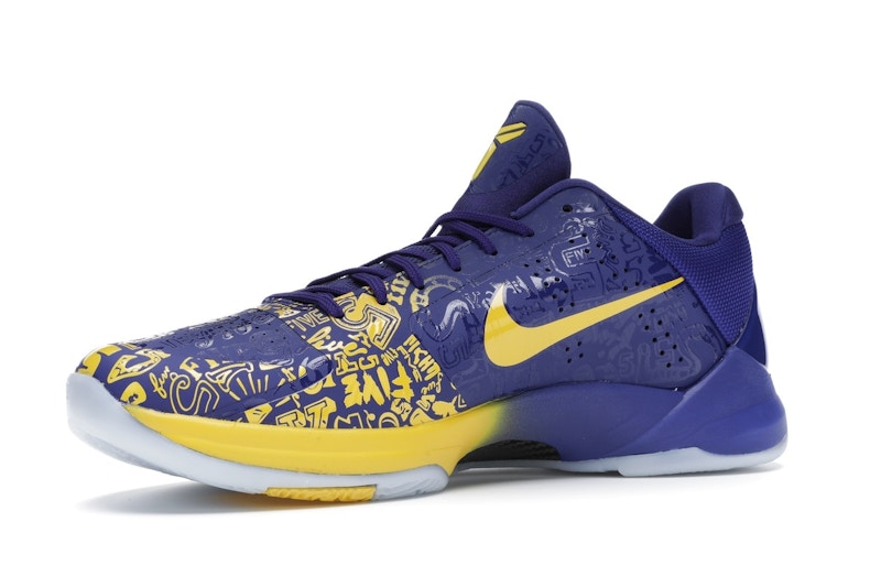 Nike Kobe 5 Protro 5 Rings (2020) - 360° view 16