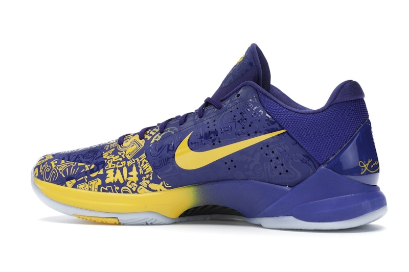 Nike Kobe 5 Protro 5 Rings (2020) - 360° view 21