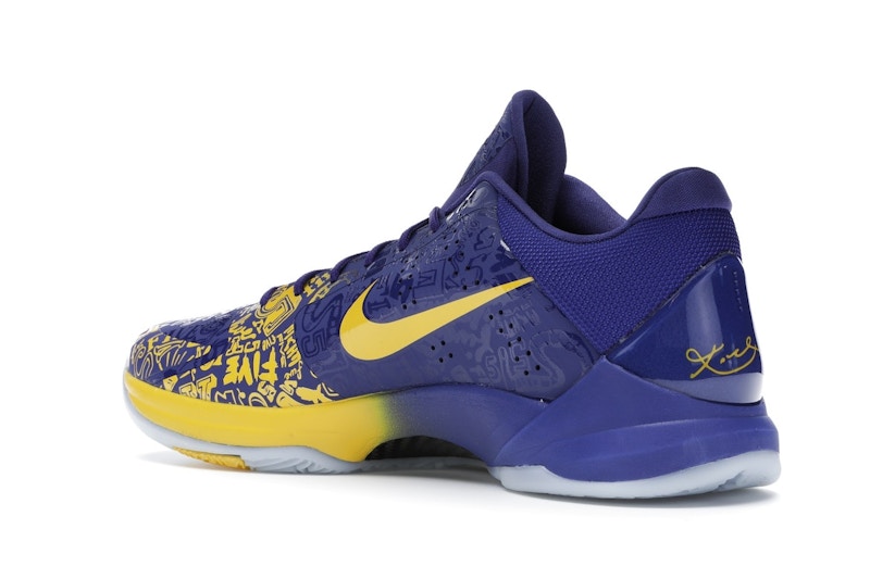 Nike Kobe 5 Protro 5 Rings (2020) - 360° view 23